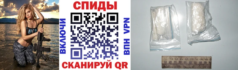 АМФ 98% Цимлянск