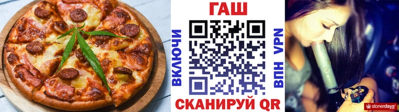 Canna-Cookies конопля  сколько стоит  kraken сайт  Цимлянск 