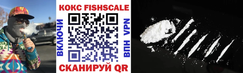 COCAIN 98% Цимлянск