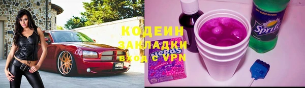 метадон Алексеевка