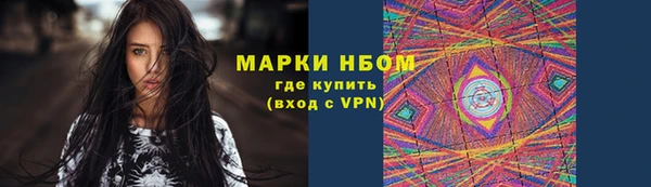 mix Алзамай
