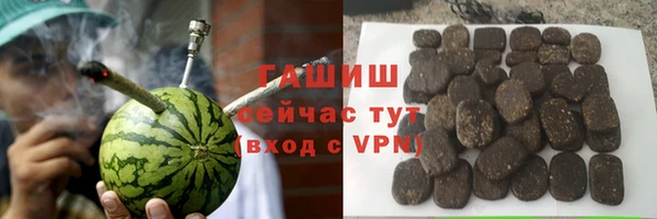 PSILOCYBIN Пересвет