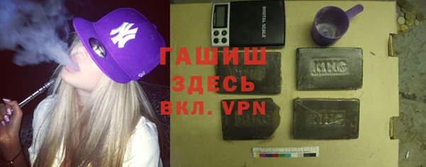 мяу мяу мука Абинск