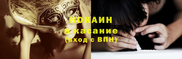 mix Алзамай