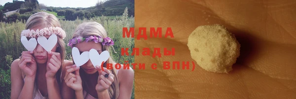 каннабис Переславль-Залесский