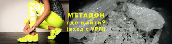 каннабис Переславль-Залесский