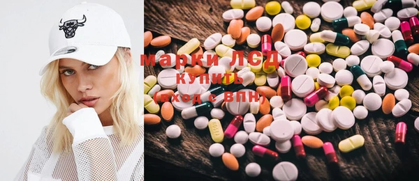 mdma Алексин