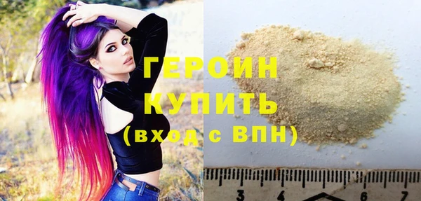 прущие крисы Пестово
