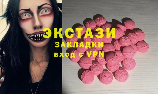 mix Алзамай