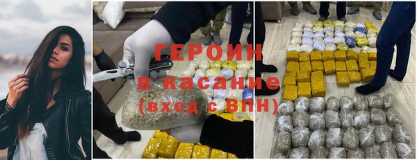 метадон Алексеевка