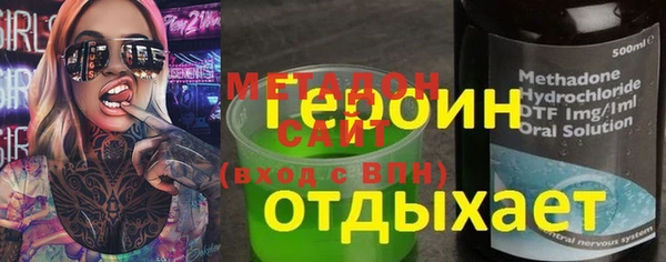 mix Алзамай