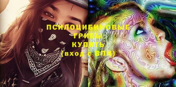 mix Алзамай