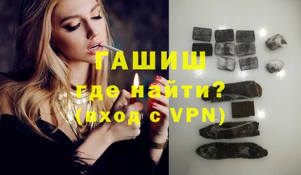 метадон Алексеевка